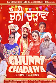 Chunni Chadawa 2021 Movie